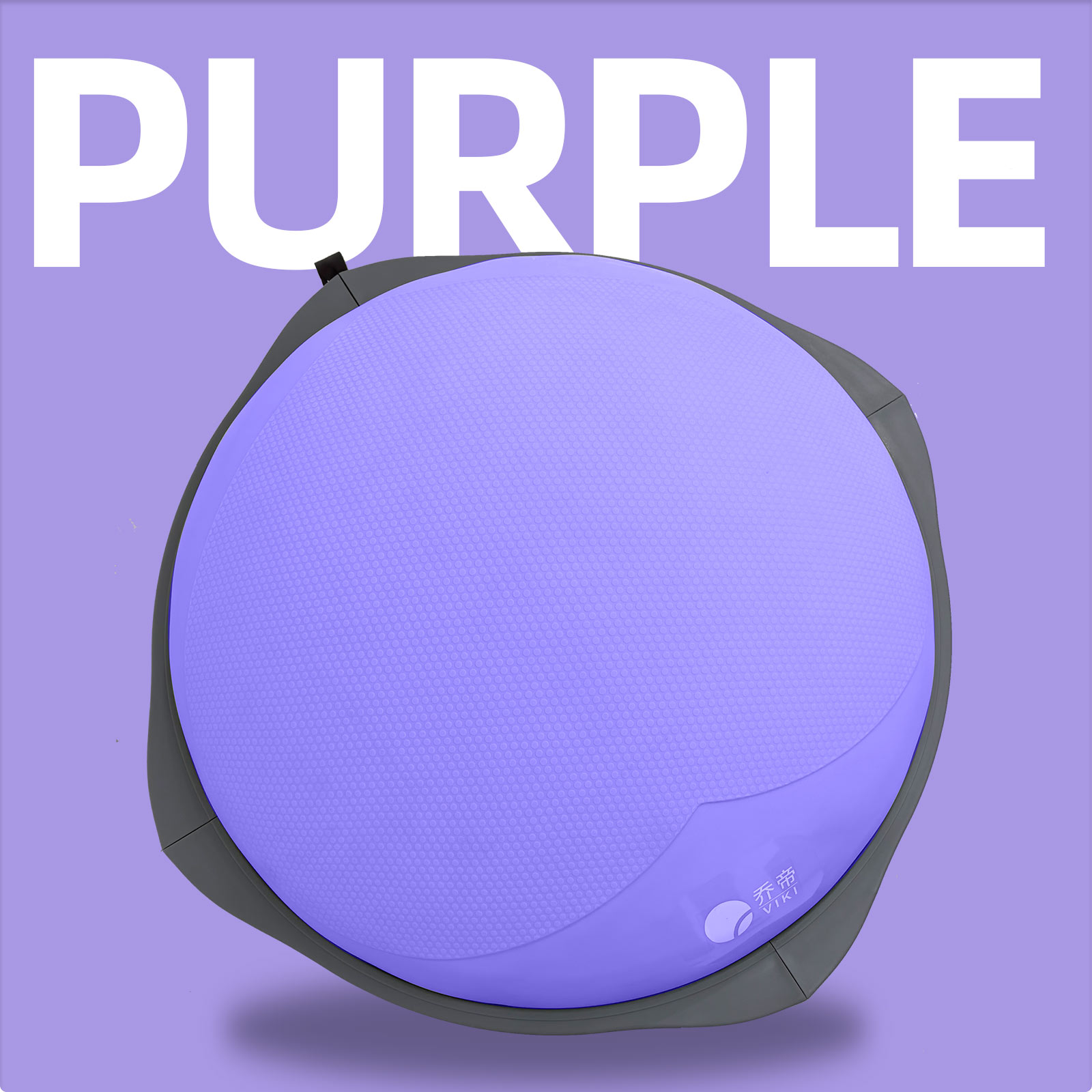 70cm Bosu Balance Ball, Anti-S - Home Gym Yoga review and price