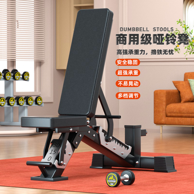 Adjustable Multi-Functional Du - Home Gym Yoga review and price