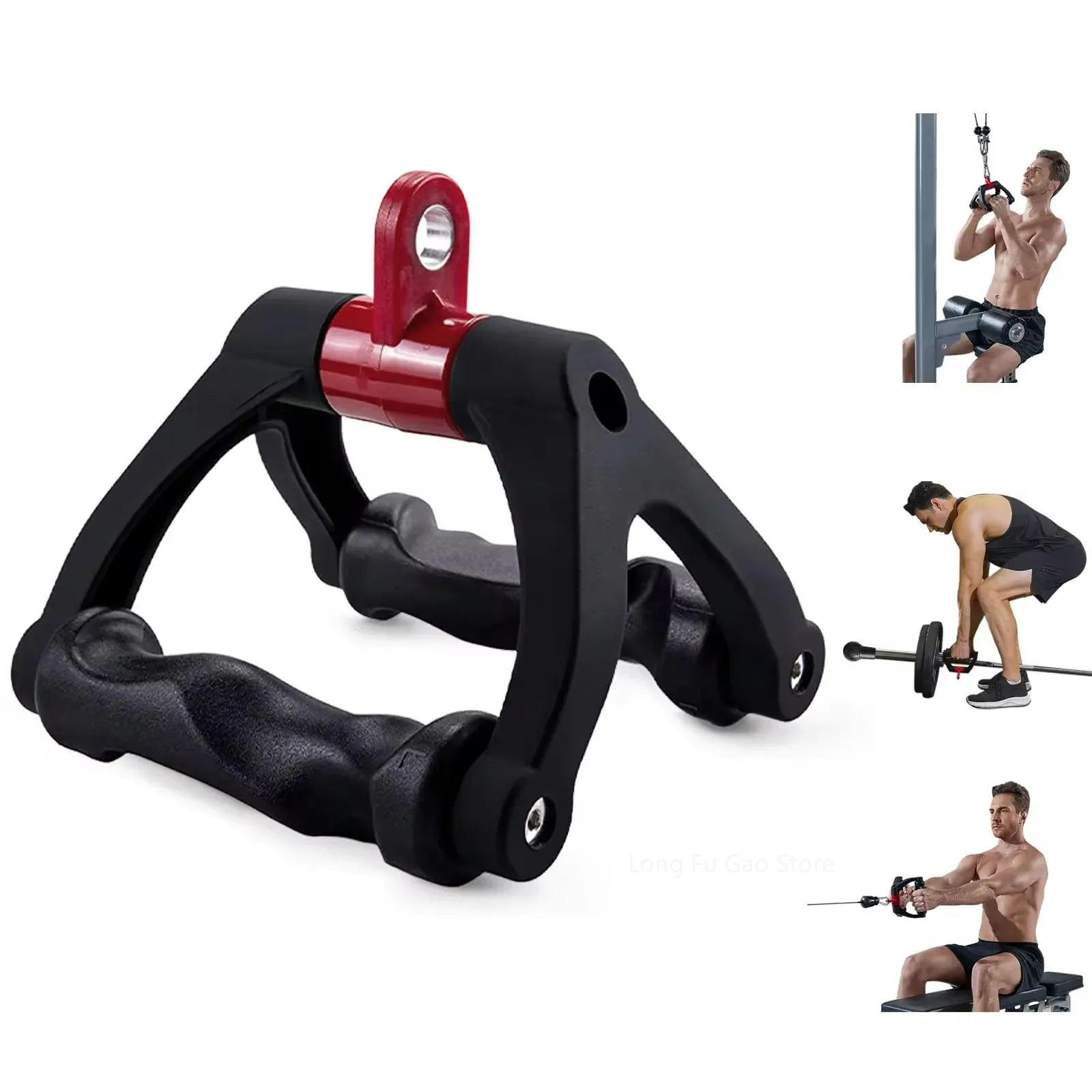 Ergonomics V-Shaped Rowing Bar - Lat Pulldown Cable review and price