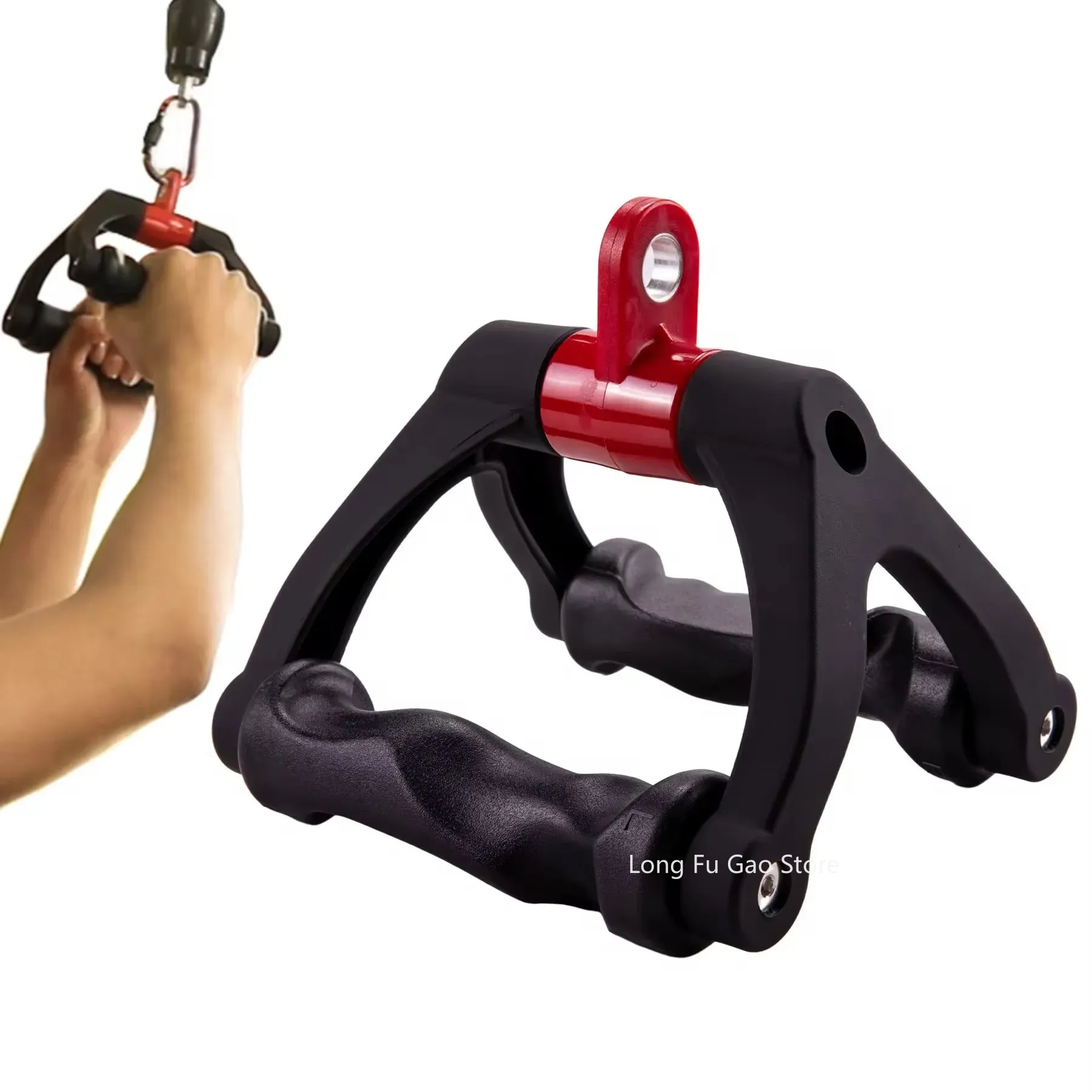 Ergonomics V-Shaped Rowing Bar - Lat Pulldown Cable review and price
